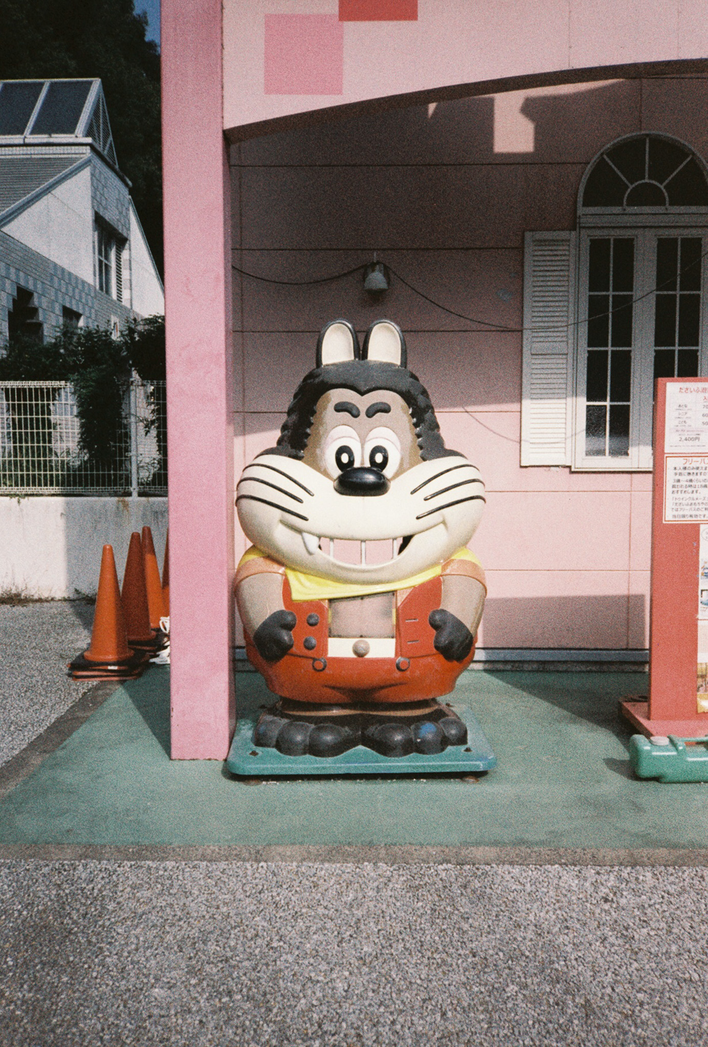 A character mascot for a theme park in Dazaifu, Japan