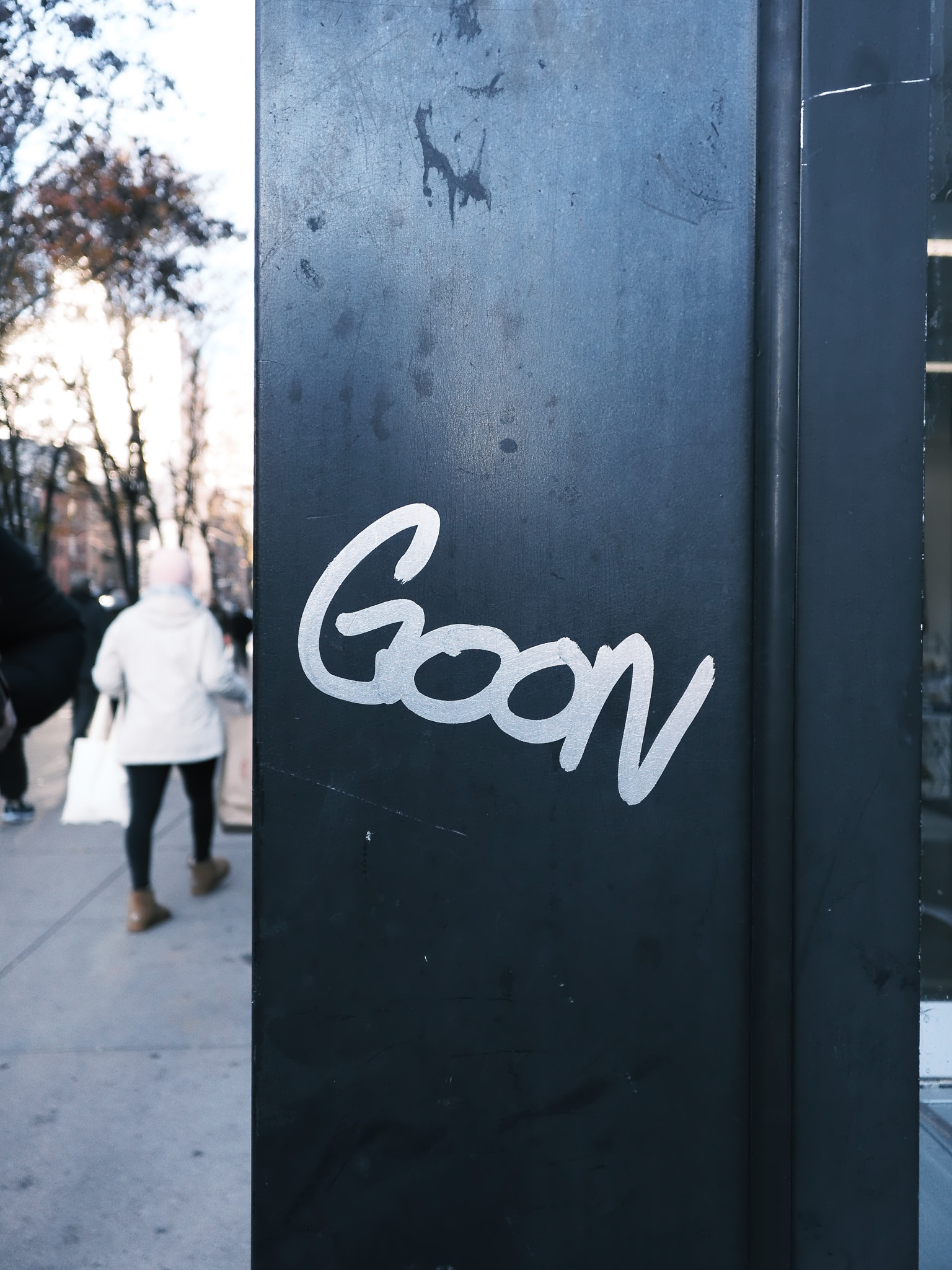 An I-beam where someone has grafitti-d the word 'Goon'